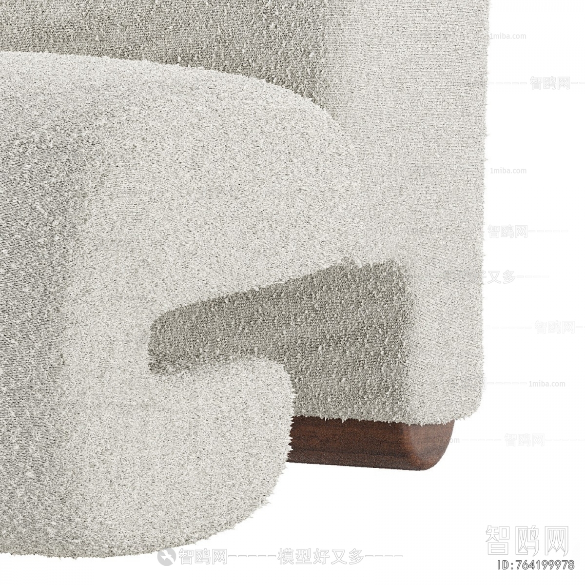 Modern Single Sofa