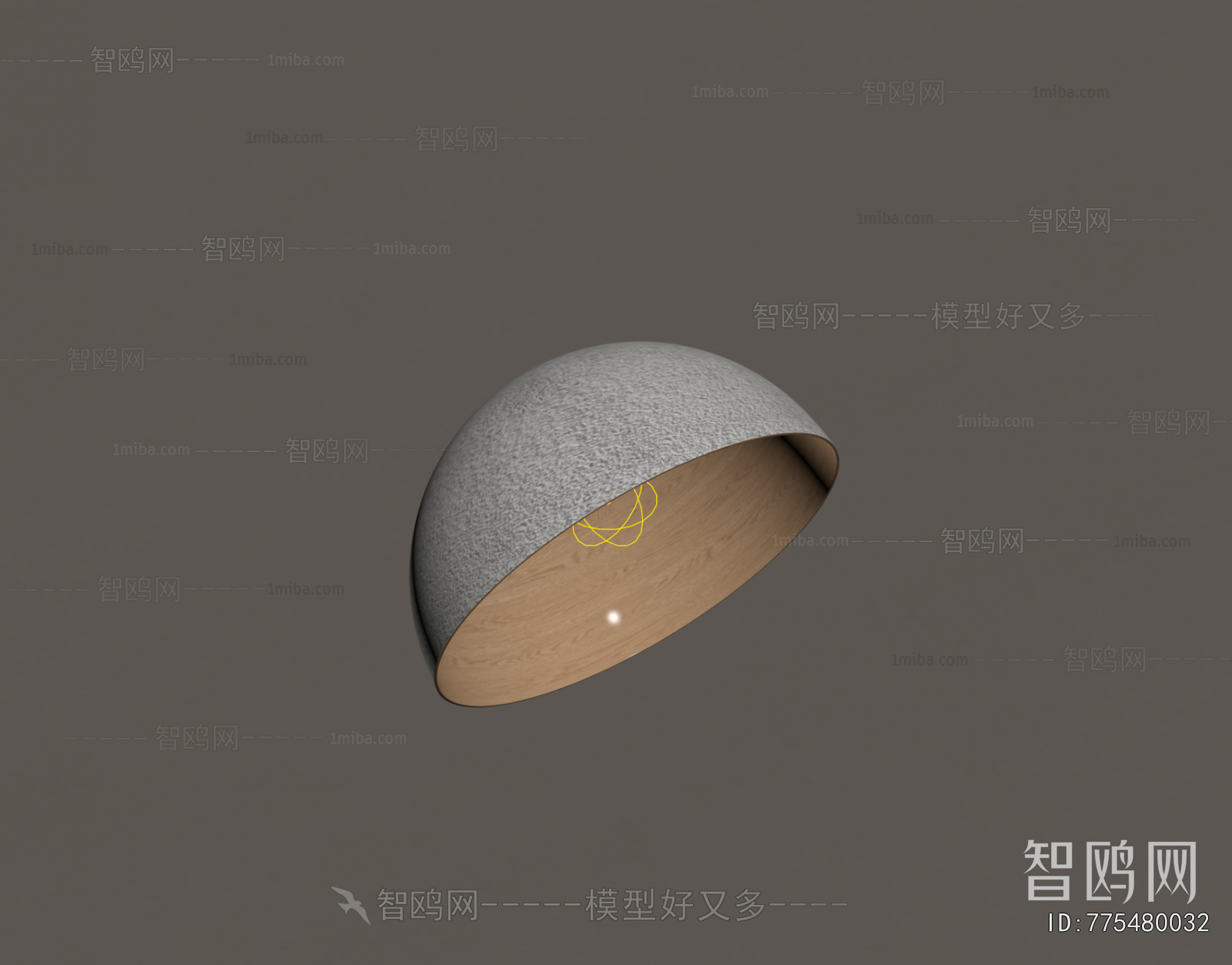 Modern Wall Lamp