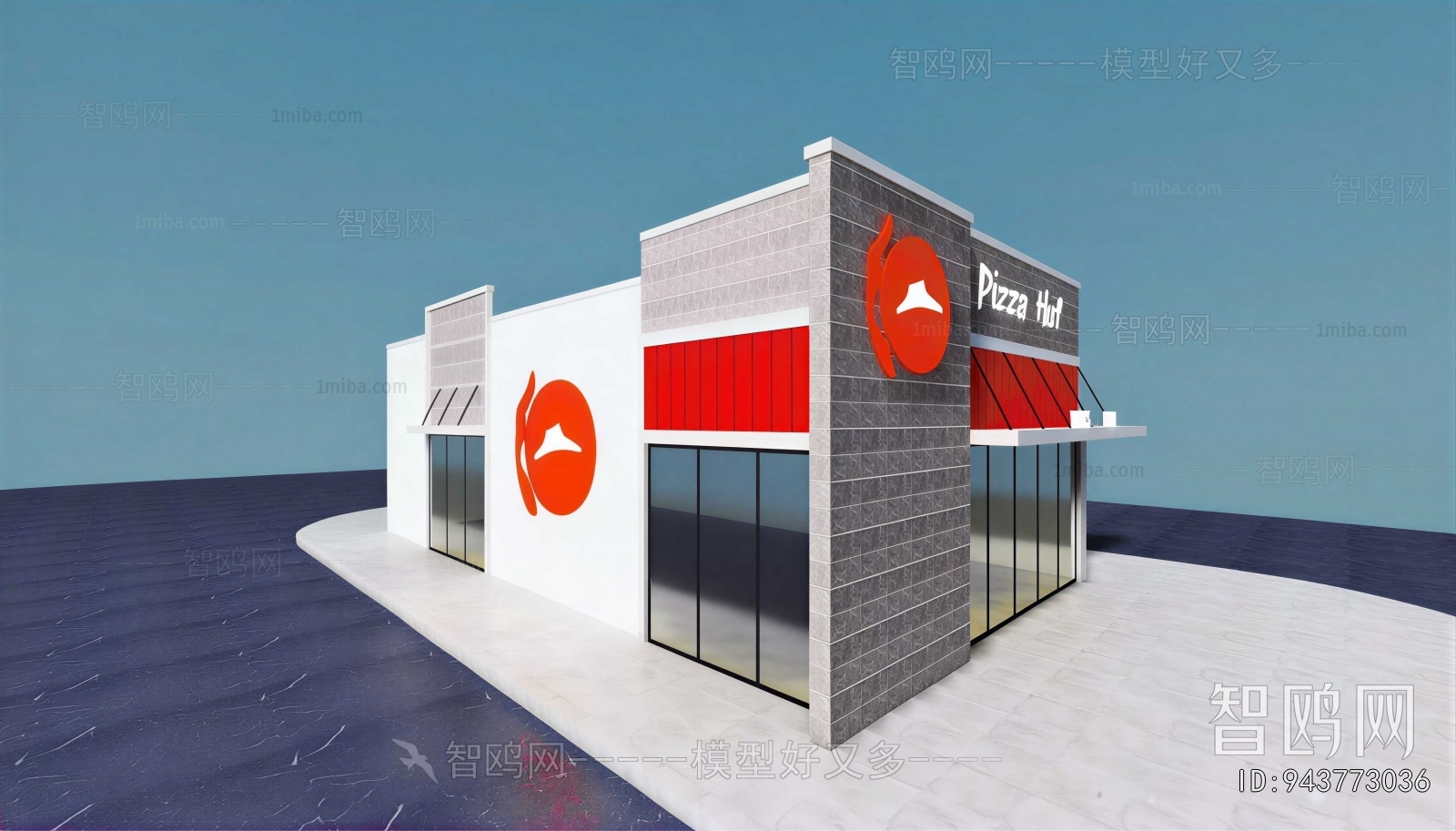 Modern Building Appearance