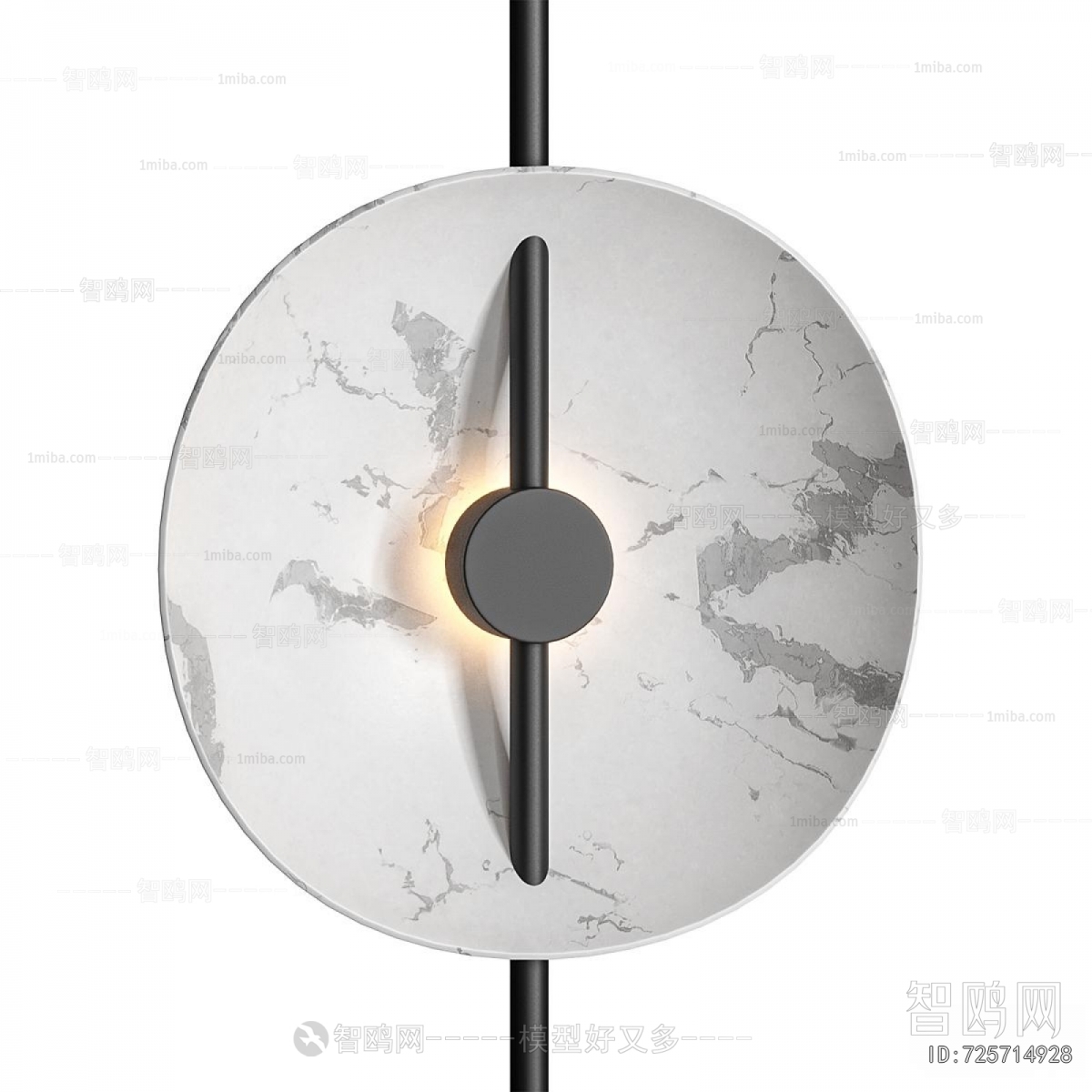 Modern Floor Lamp