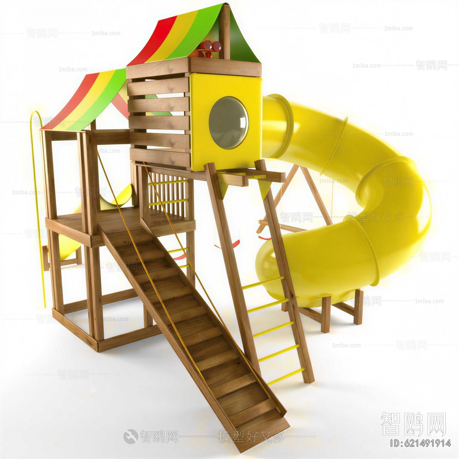 Modern Equipment For Children