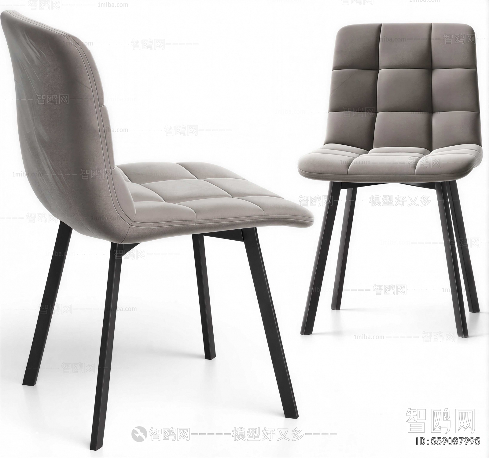 Modern Dining Chair