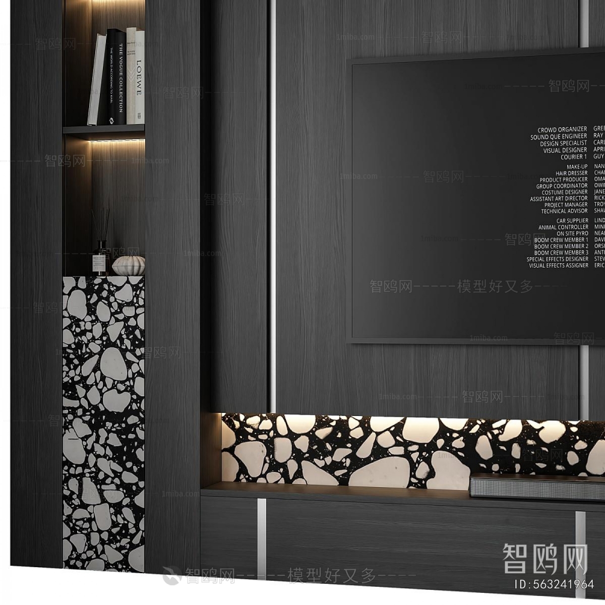 Modern TV Wall