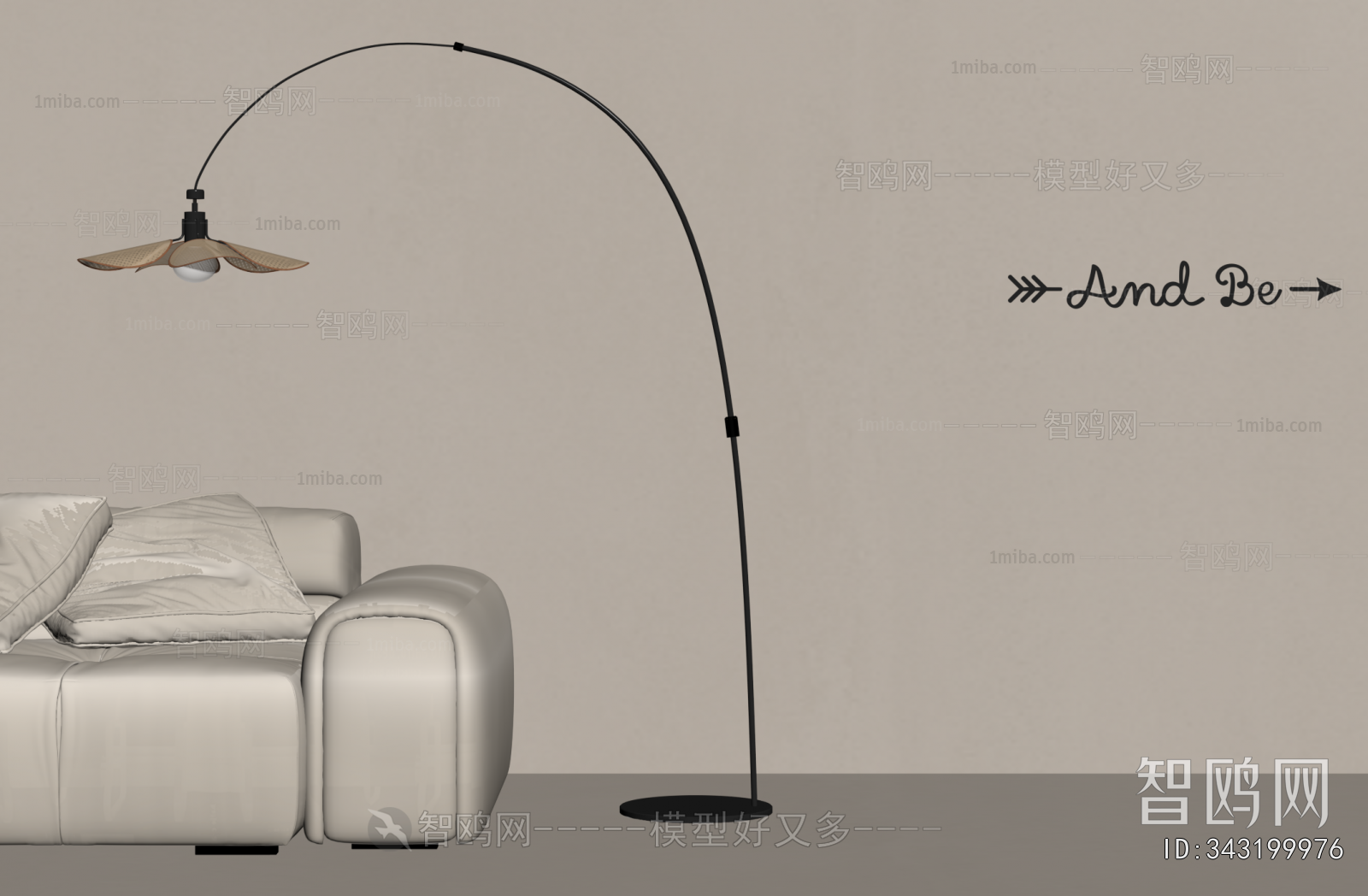 Modern Fishing Lamp