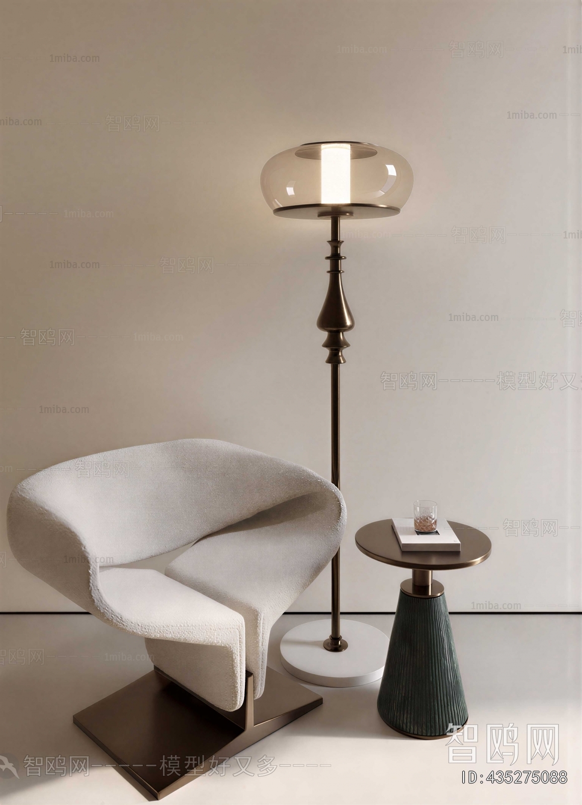 Modern Lounge Chair