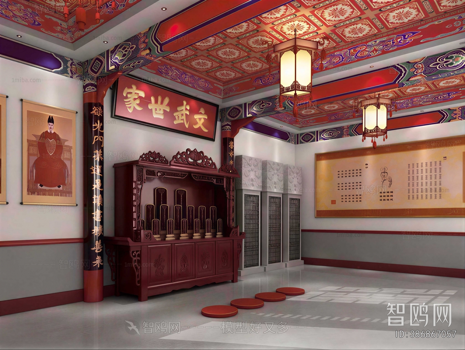 New Chinese Style Religious Culture