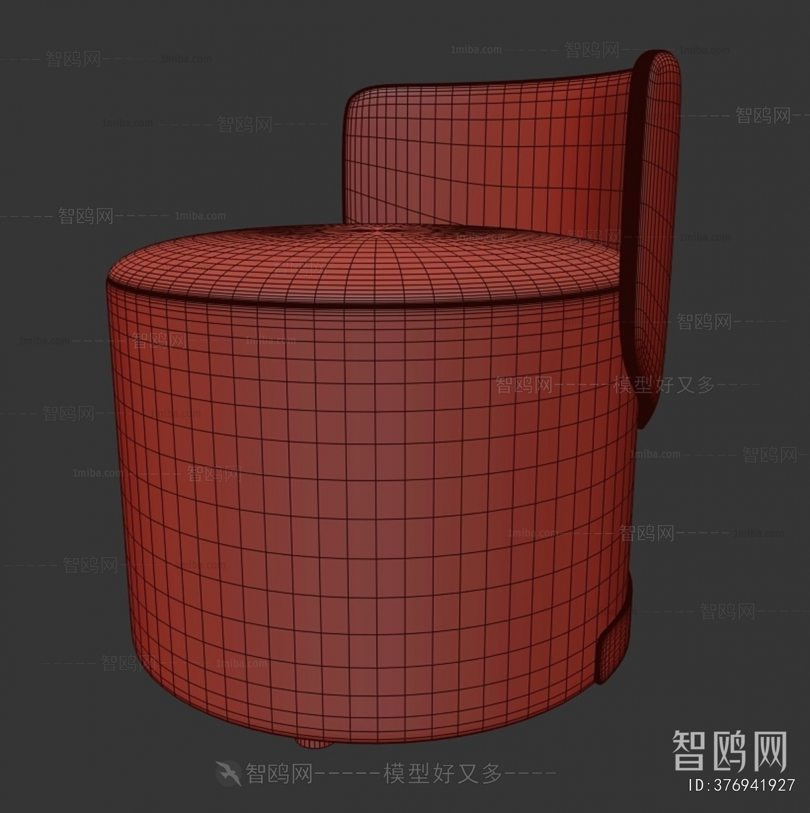 Modern Stool