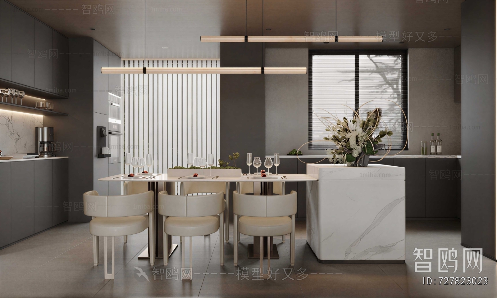 Modern Dining Table And Chairs