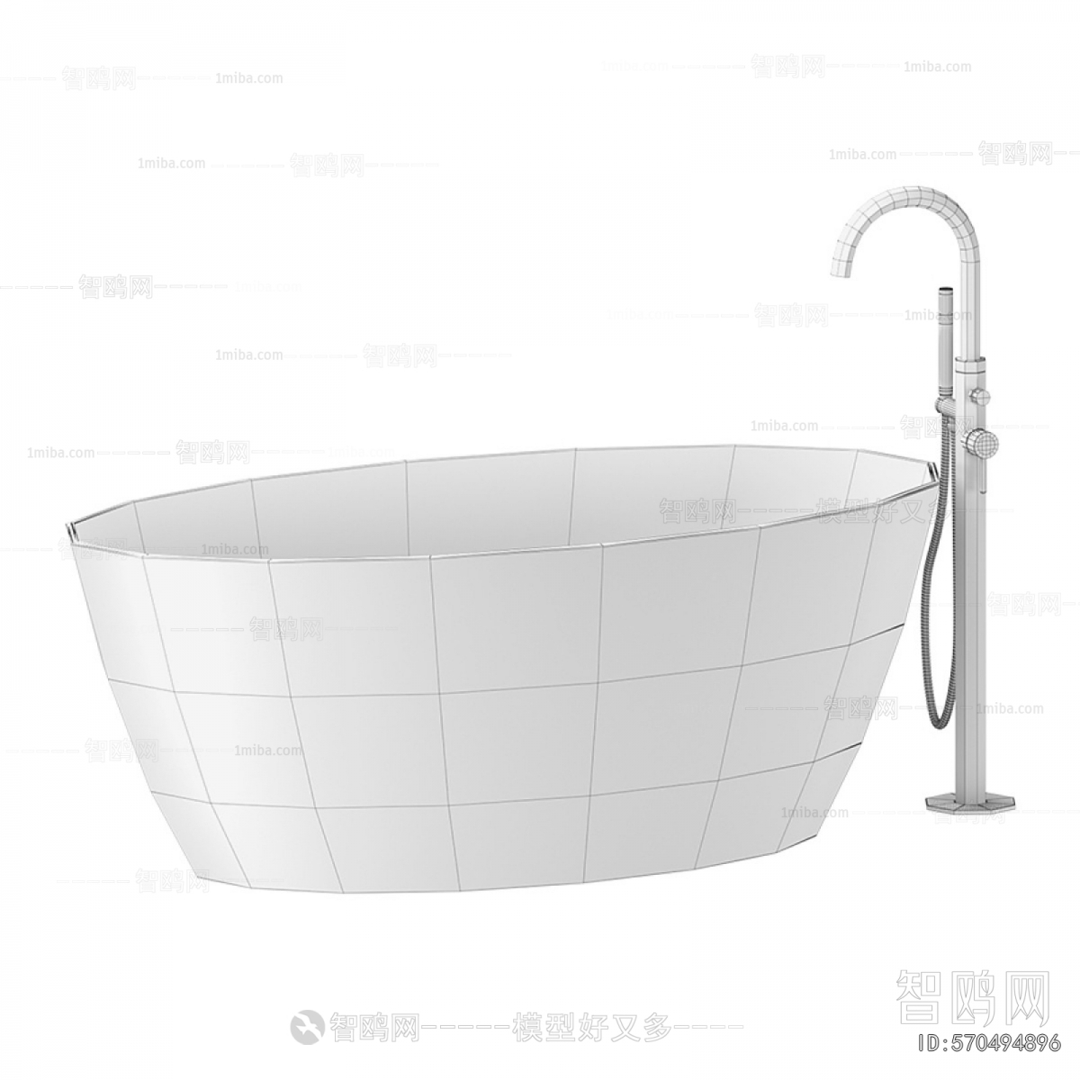 Modern Bathtub