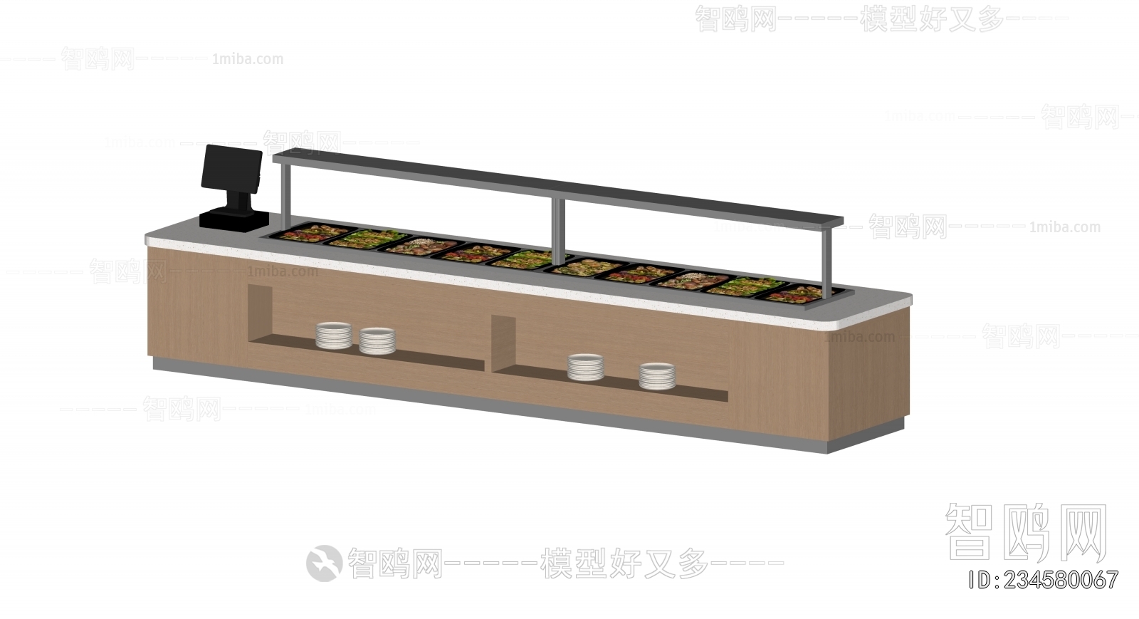 Modern Operation Console