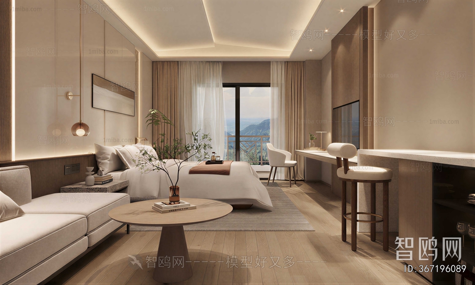 Modern Guest Room