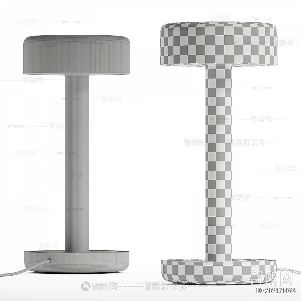 Modern Table Lamp