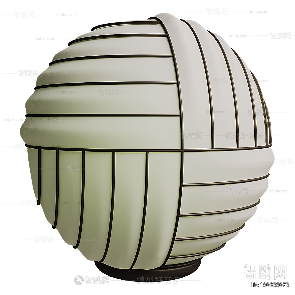 Modern Table Lamp