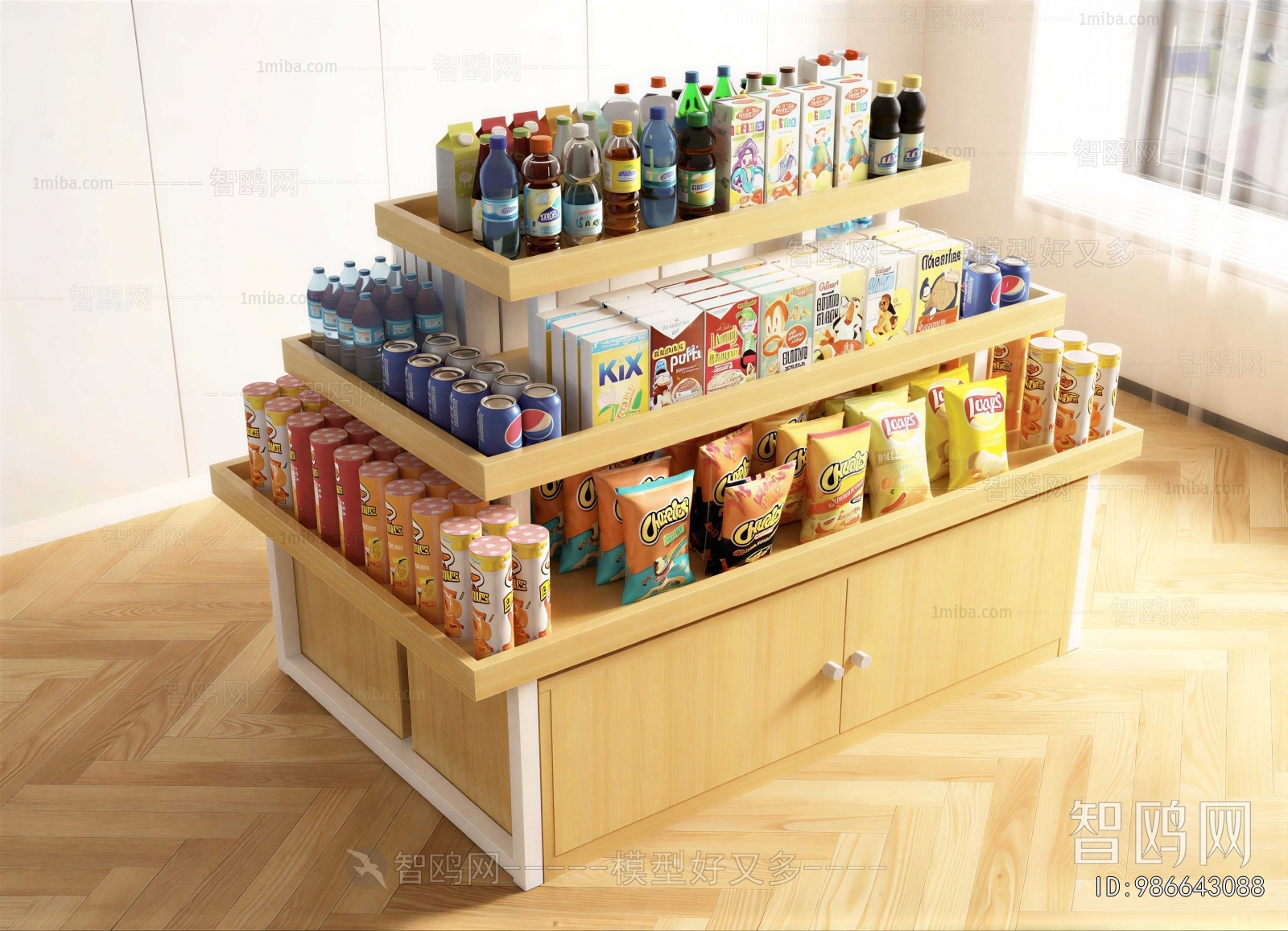 Modern Showcase