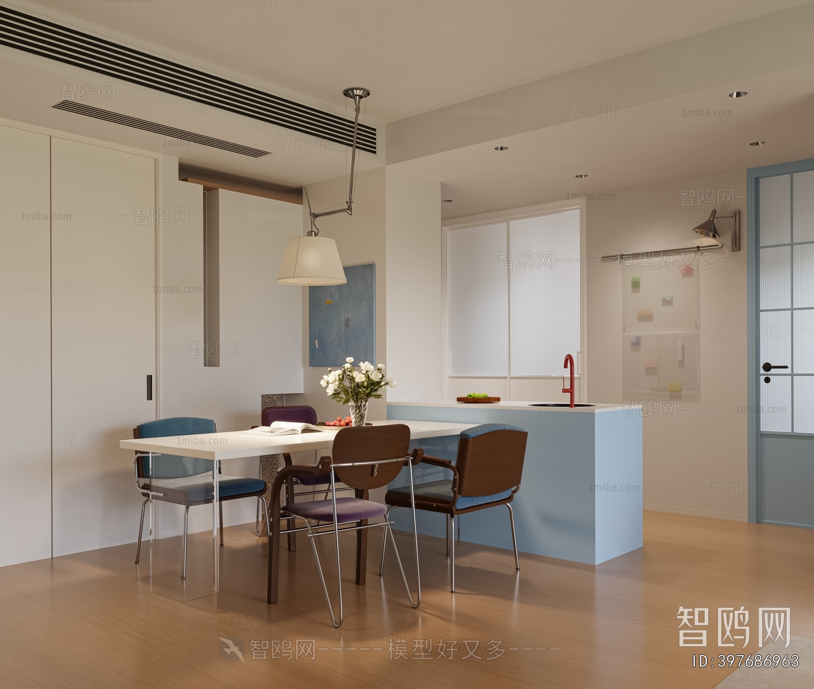 Modern Dining Room