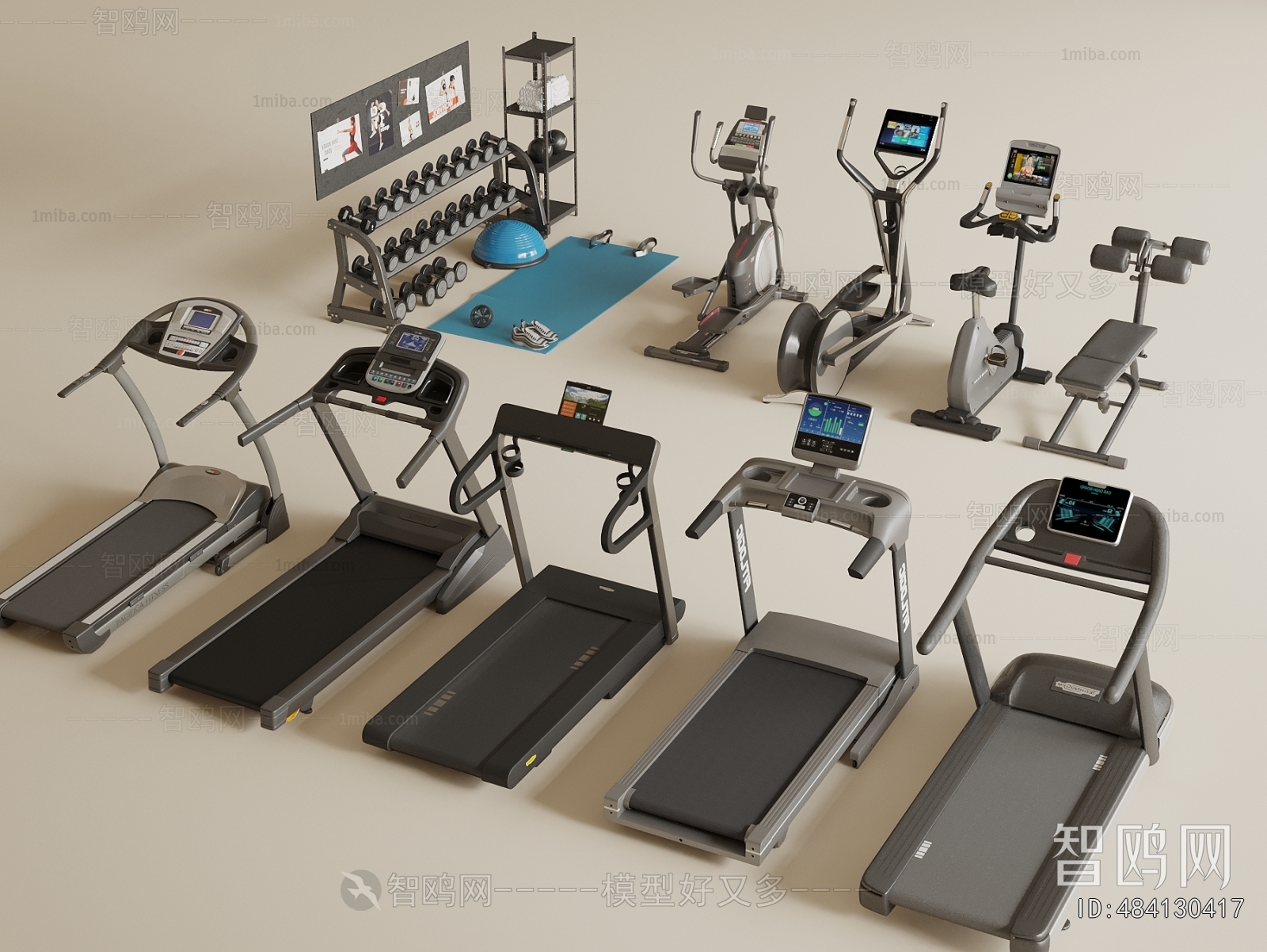 Modern Fitness Equipment
