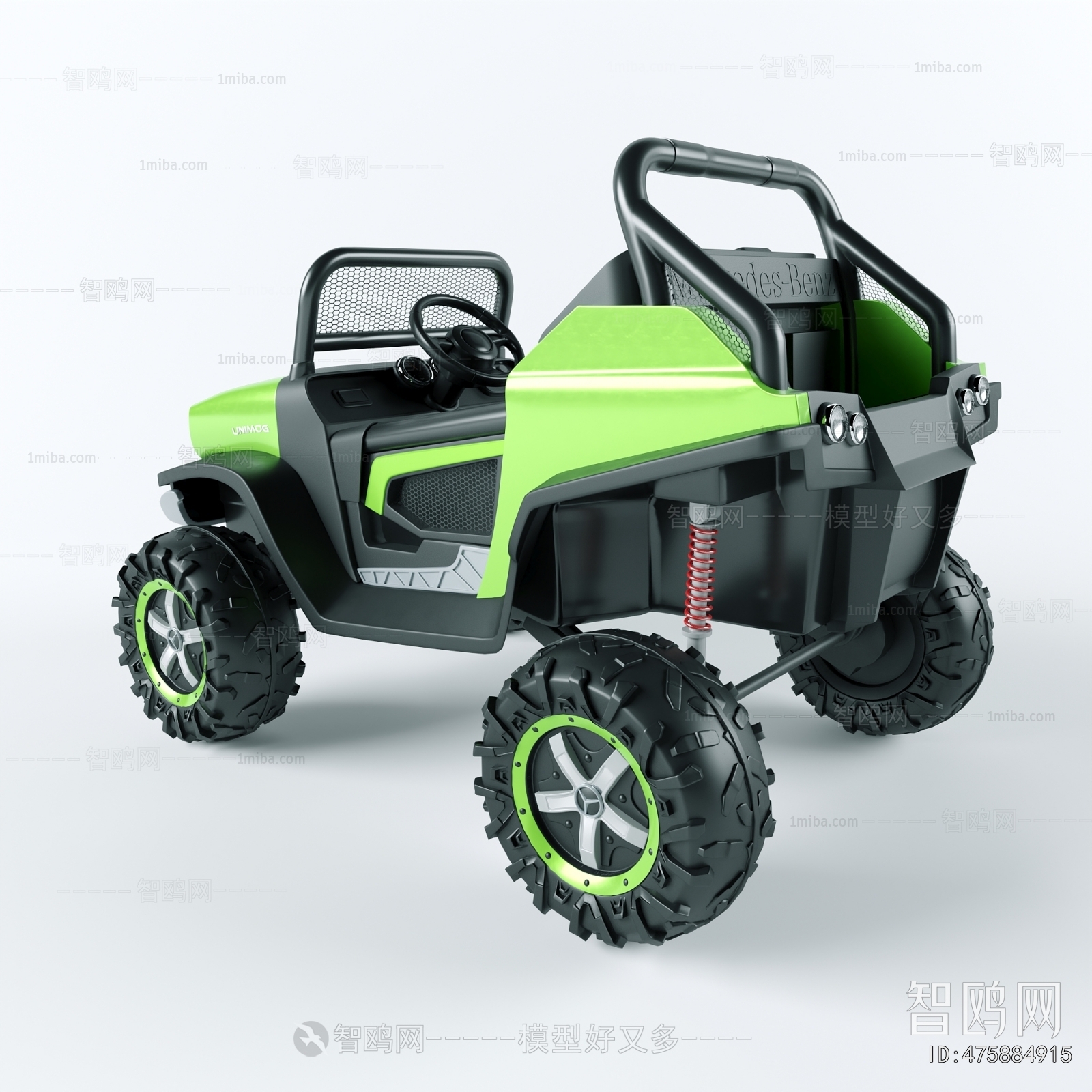 Modern Toys