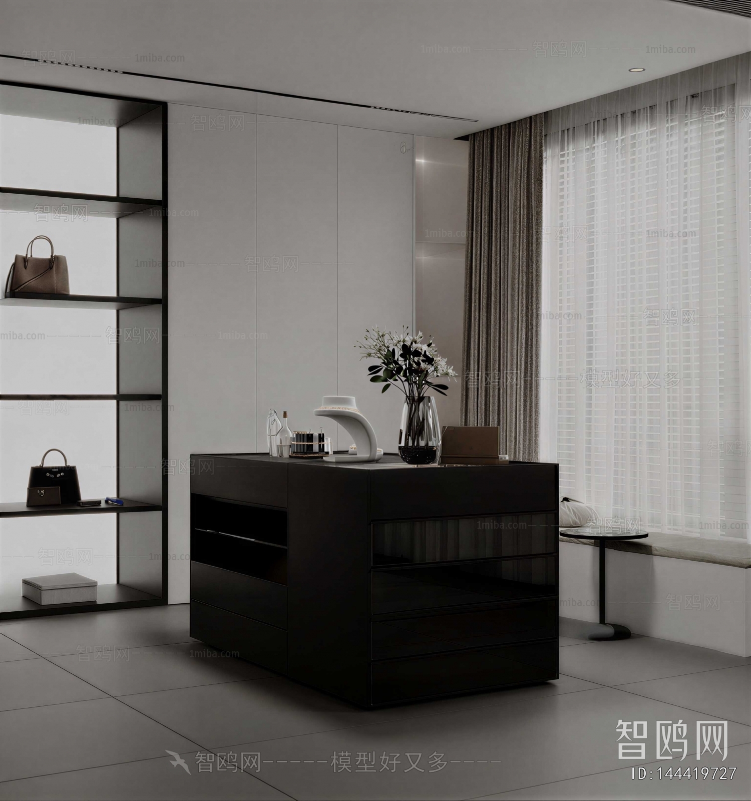 Modern Showcase