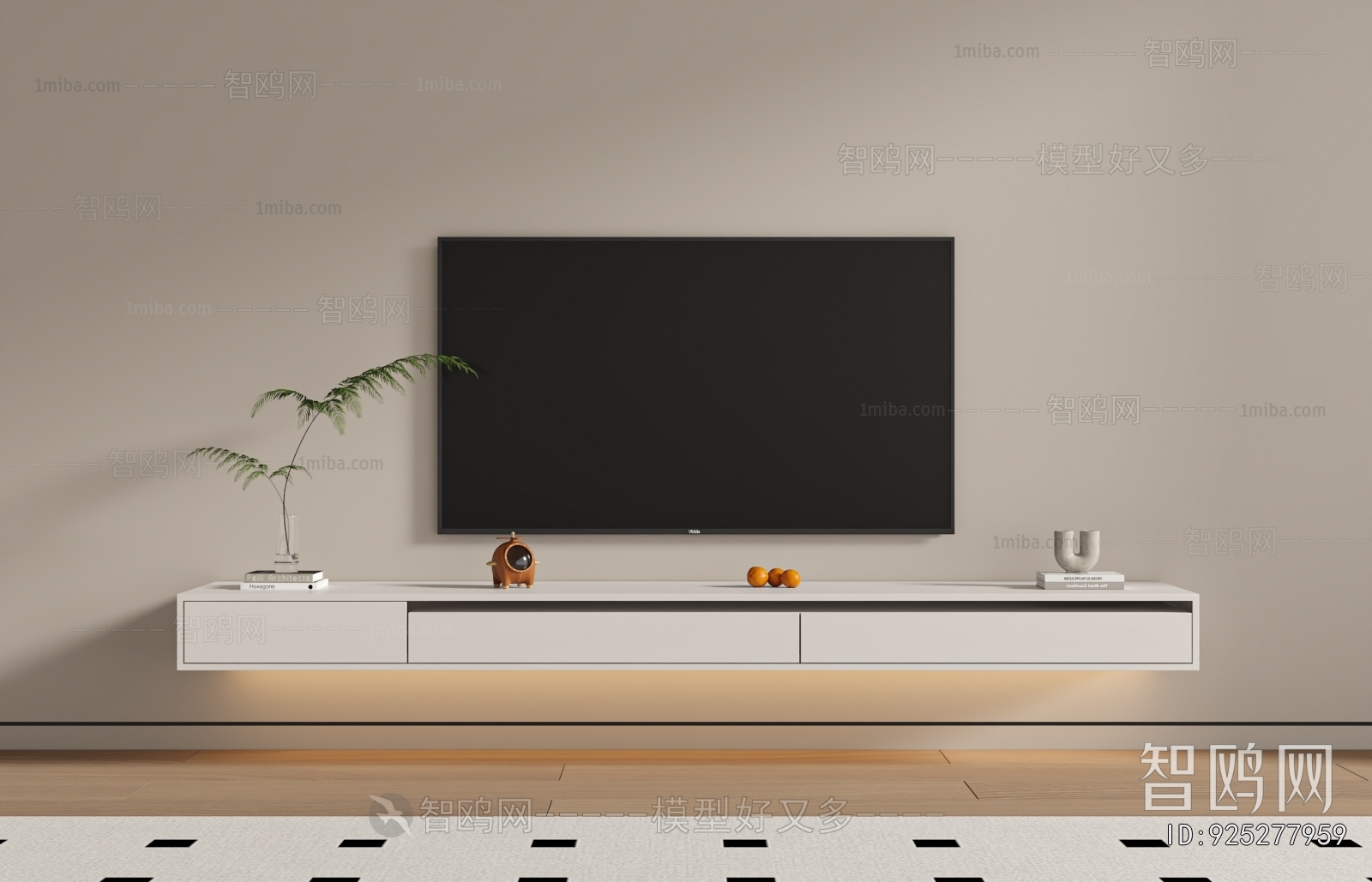 Modern TV Cabinet