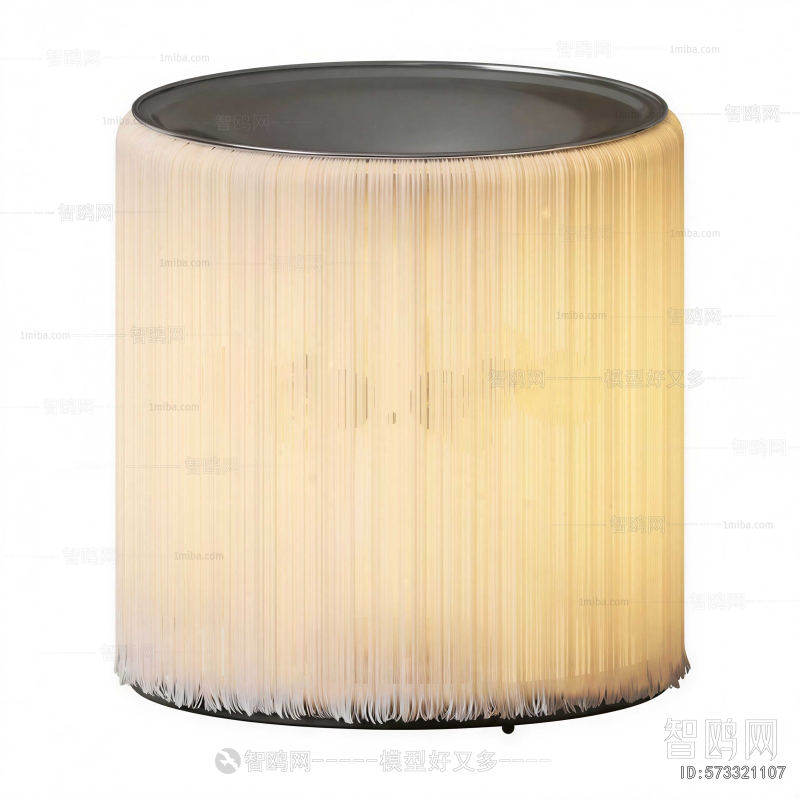 Modern Floor Lamp