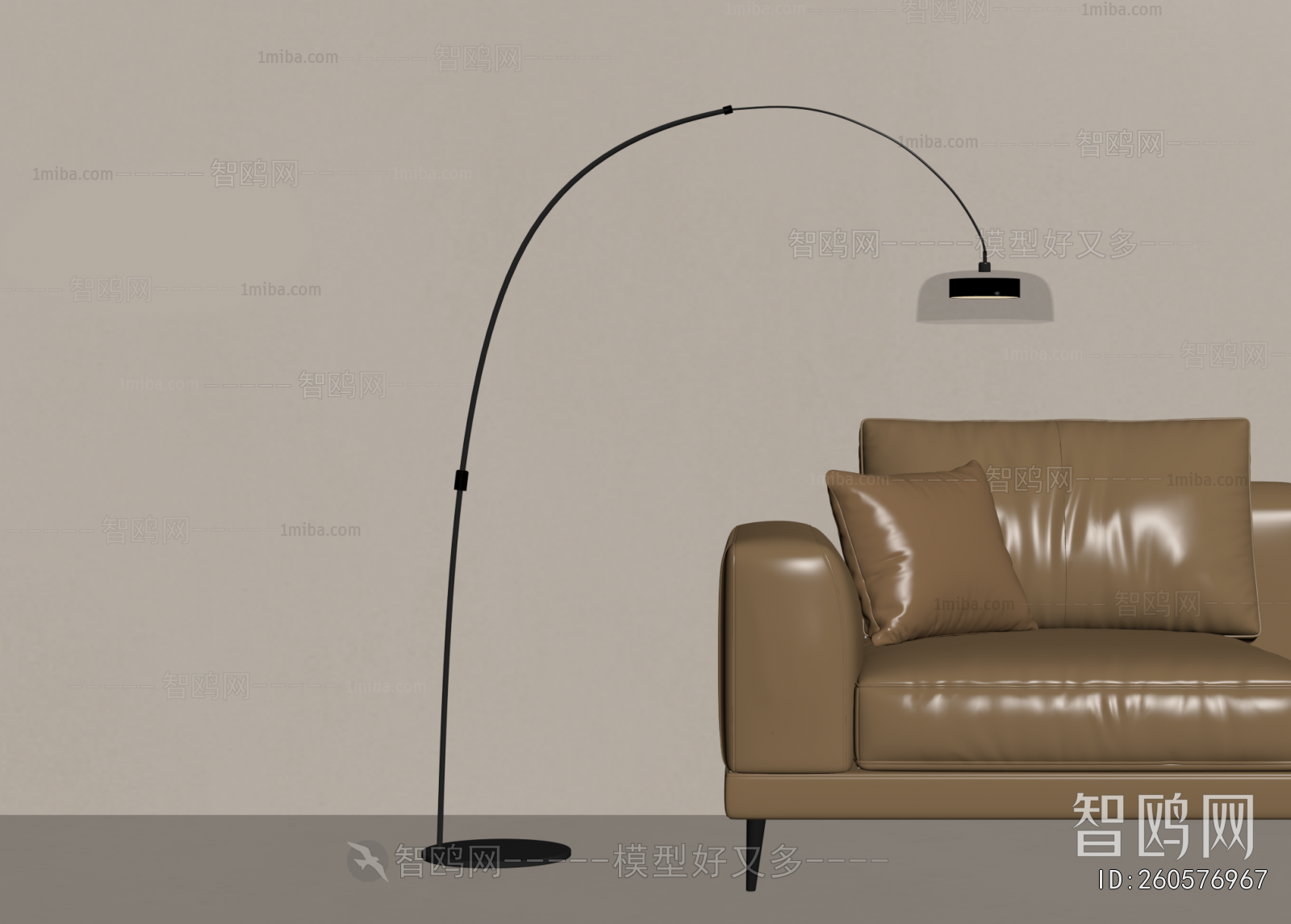 Modern Floor Lamp