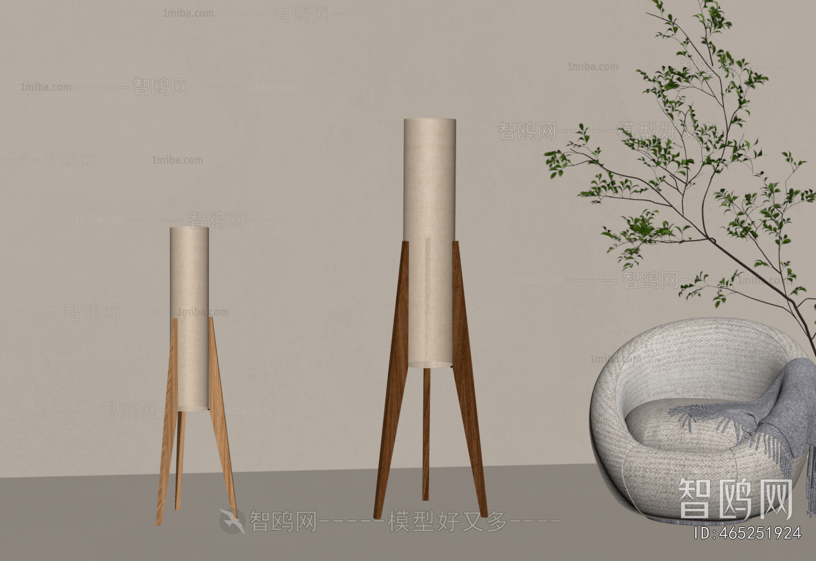 Japanese Style Floor Lamp