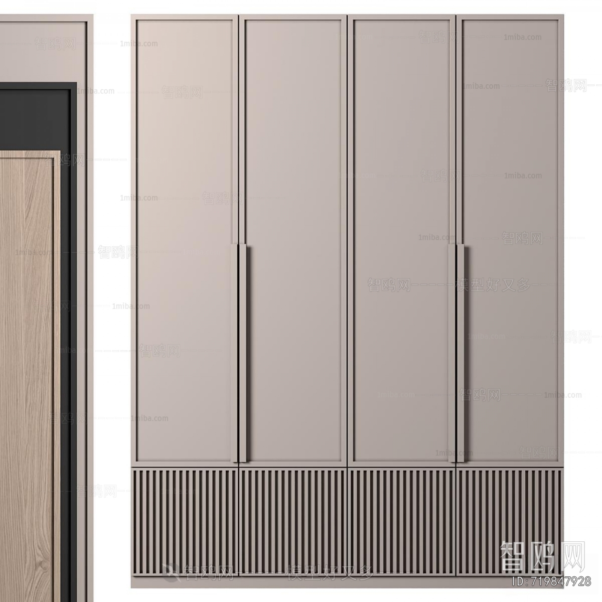 Modern The Wardrobe