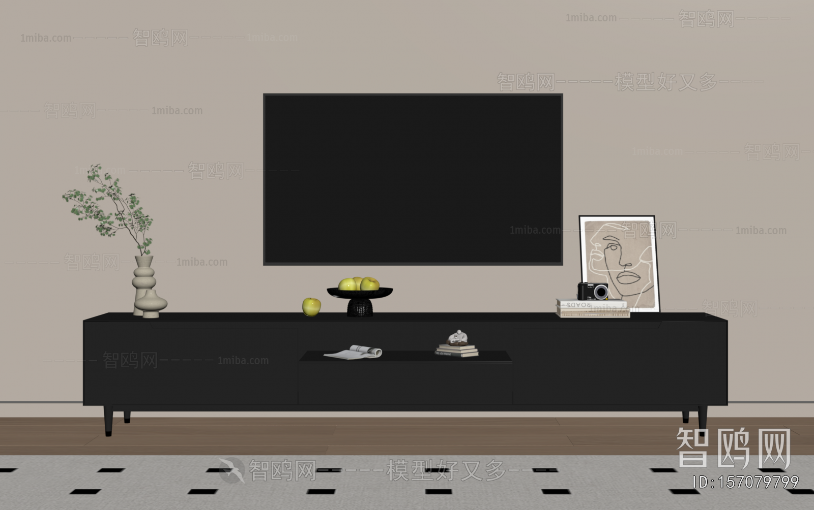 Modern TV Cabinet