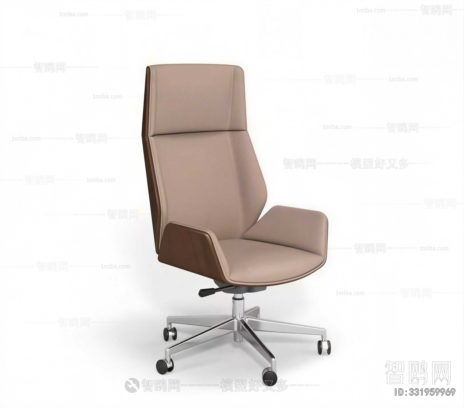 Modern Office Chair