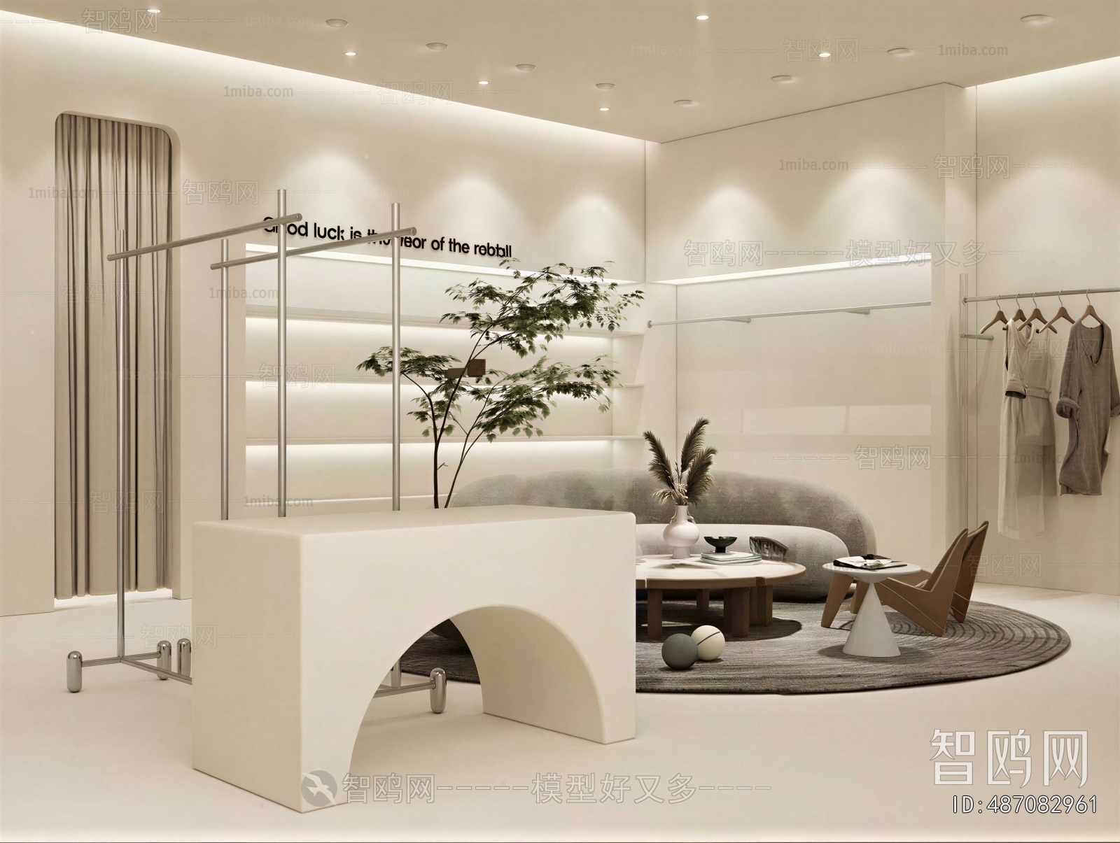 Modern Clothing Store