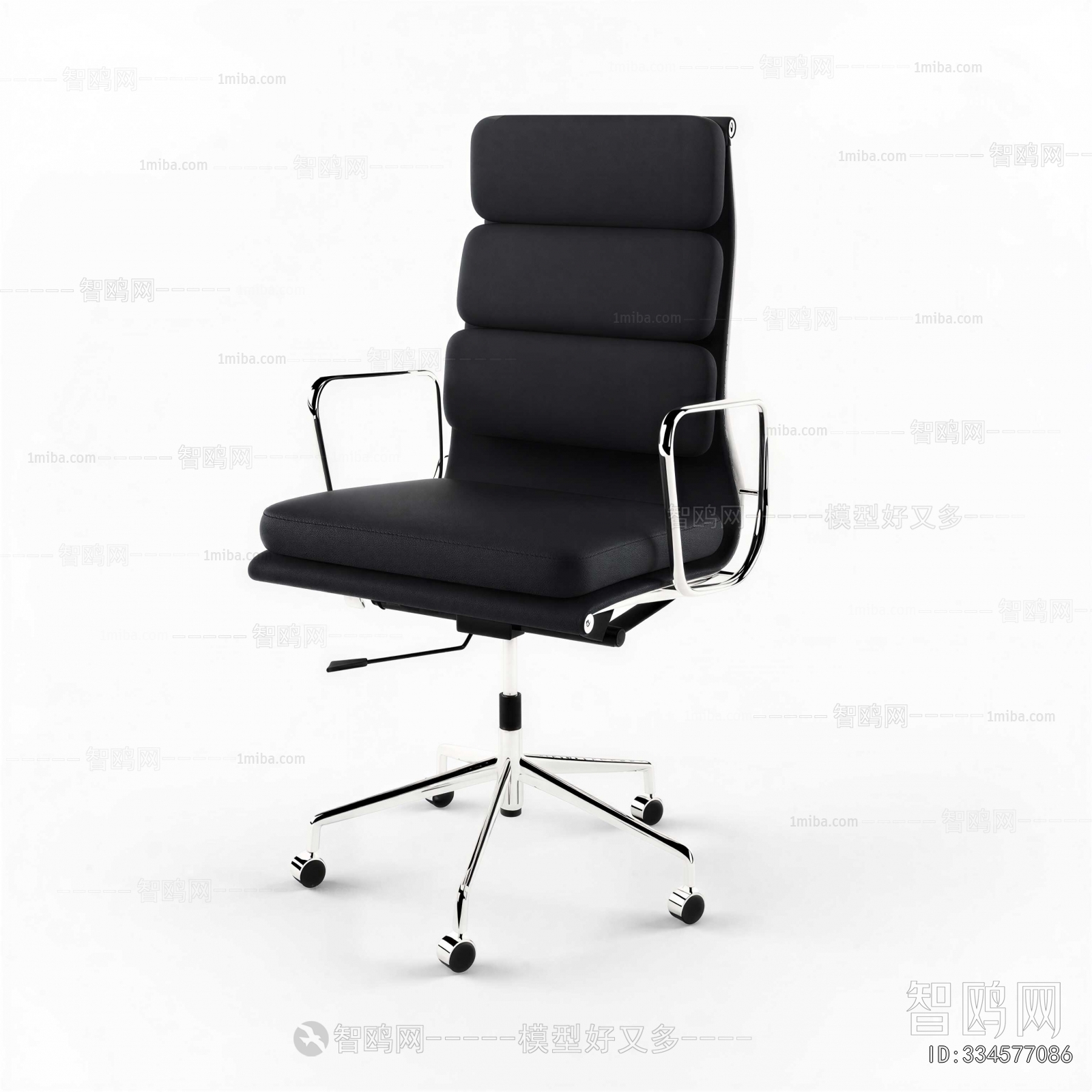 Modern Office Chair