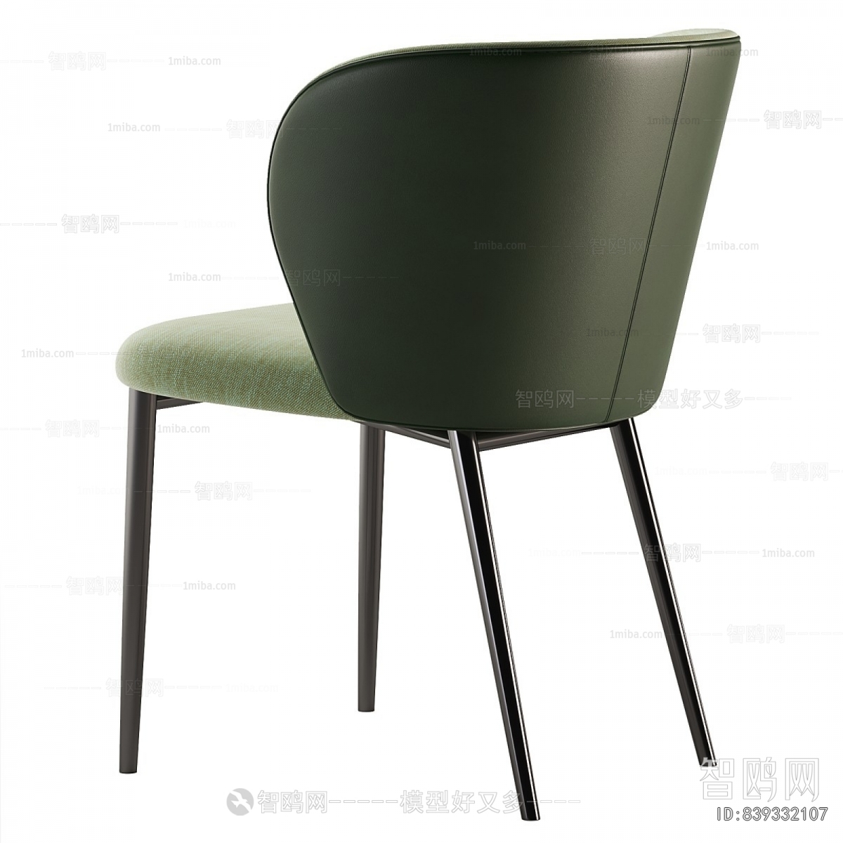 Modern Dining Chair