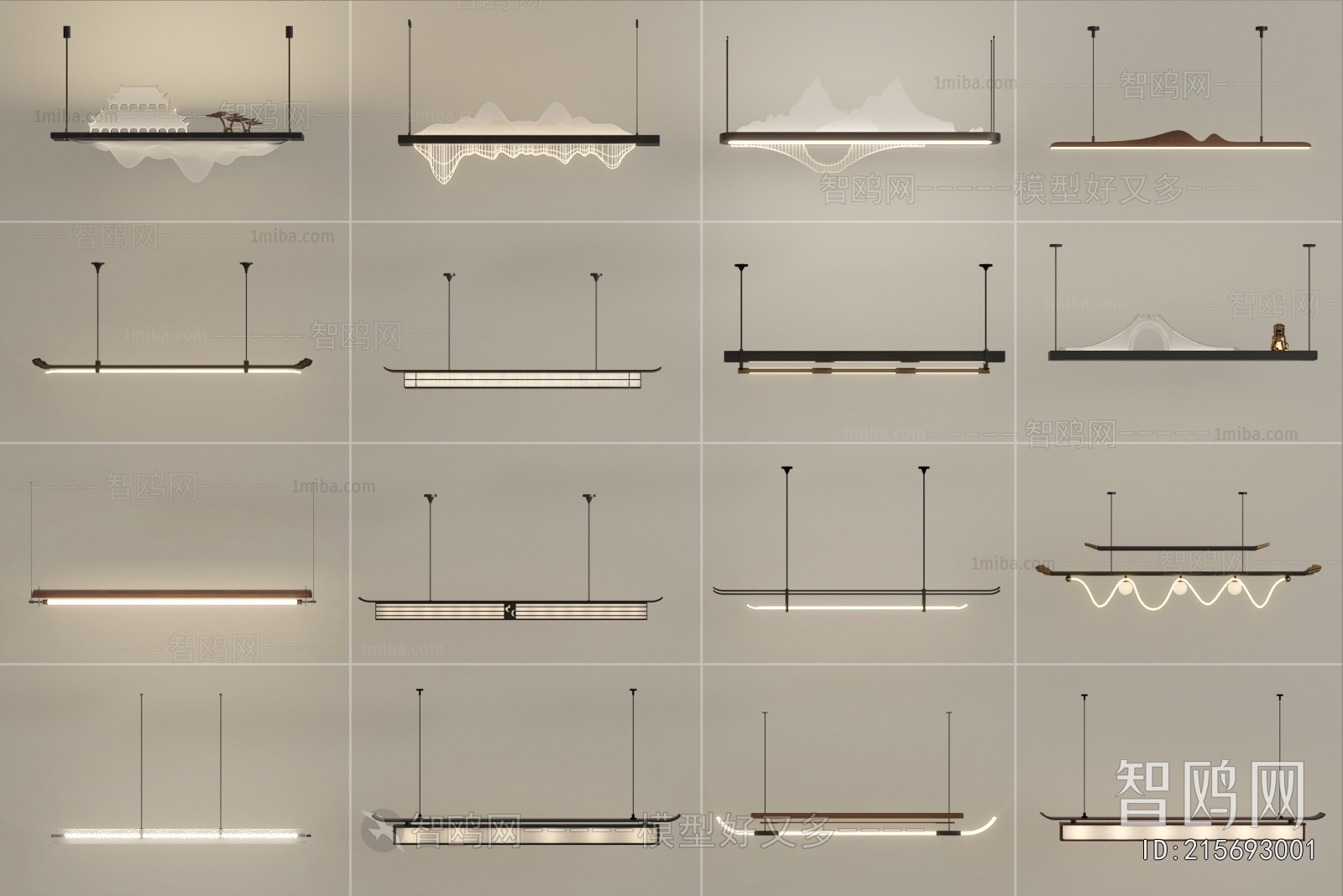Modern Long Chandelier