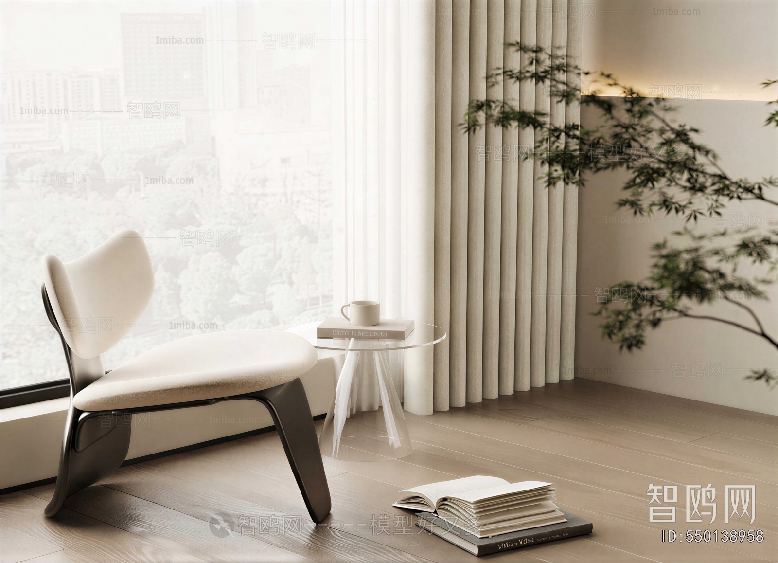 Modern Lounge Chair