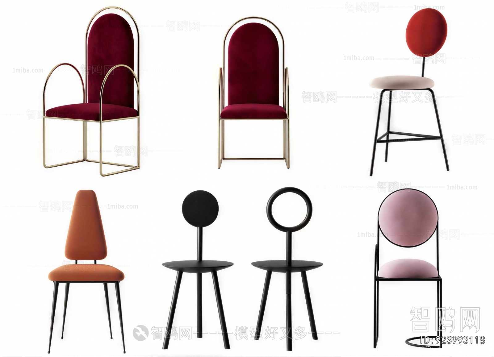 Modern Lounge Chair