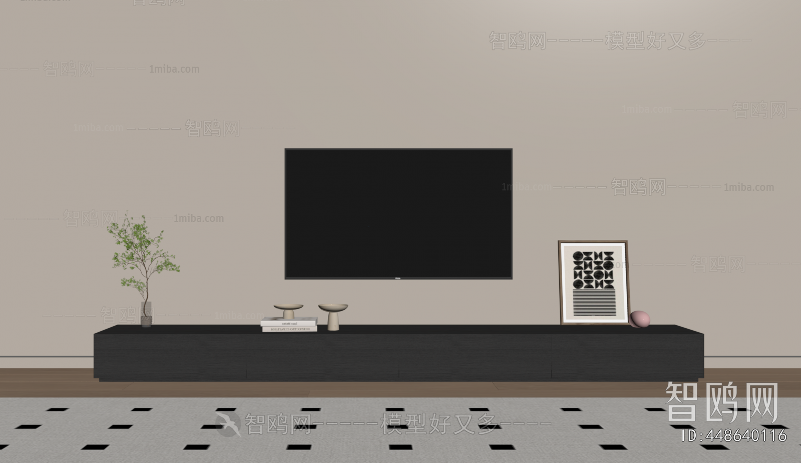 Modern TV Cabinet