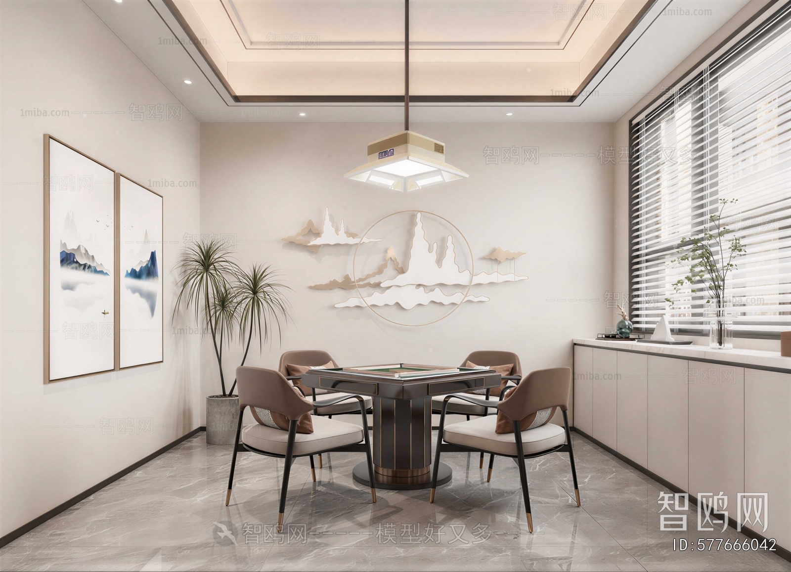 Modern Chess And Card Room