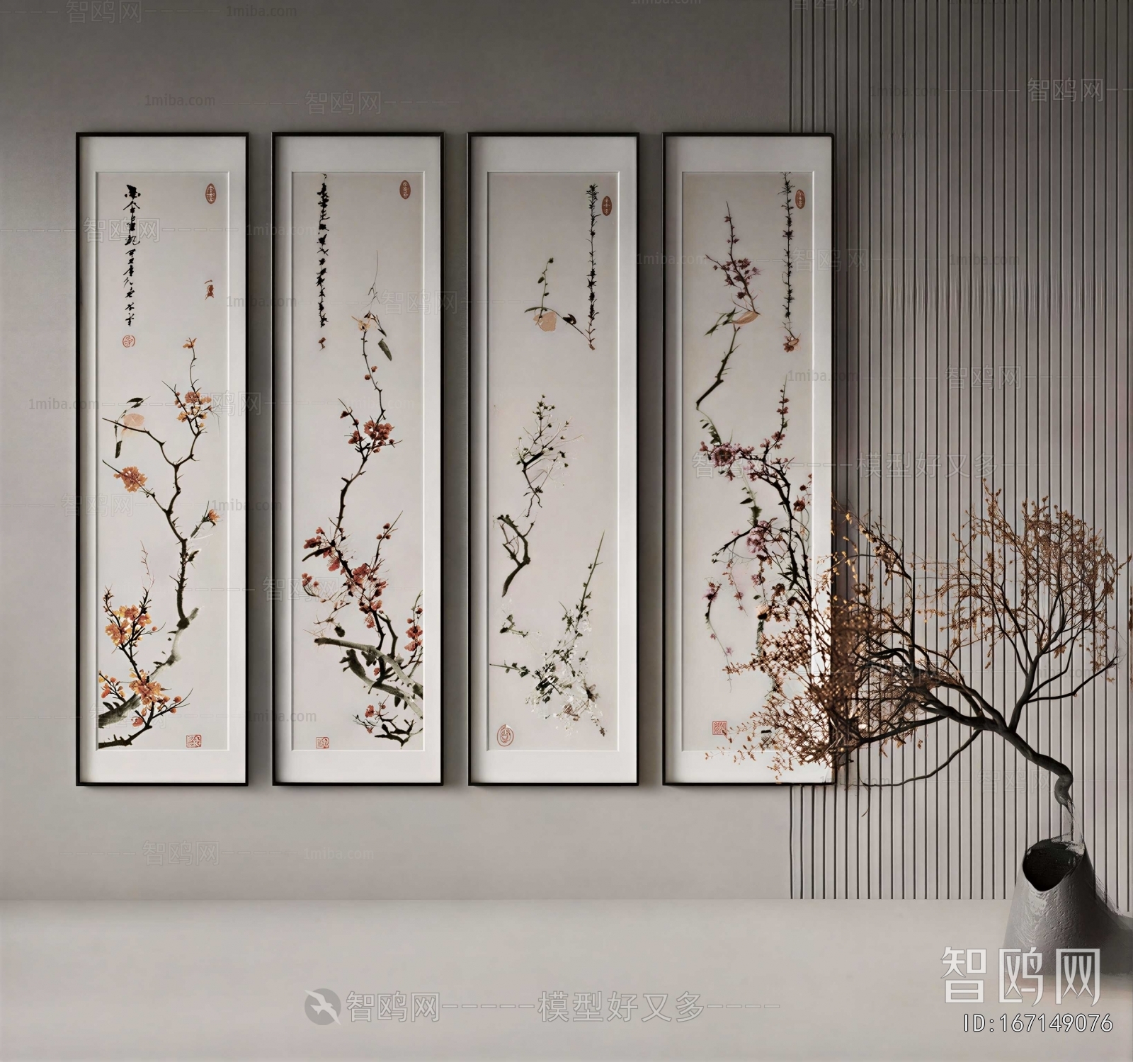 New Chinese Style Painting
