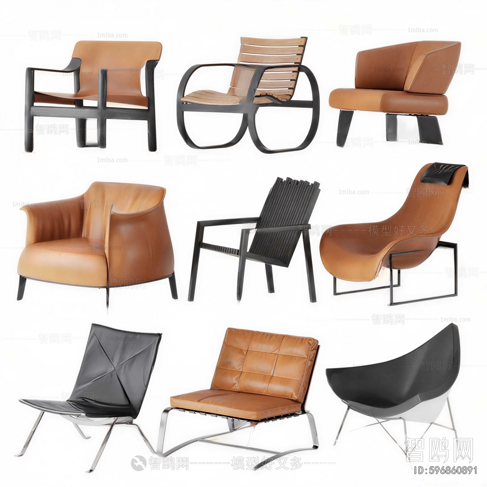 Modern Office Chair
