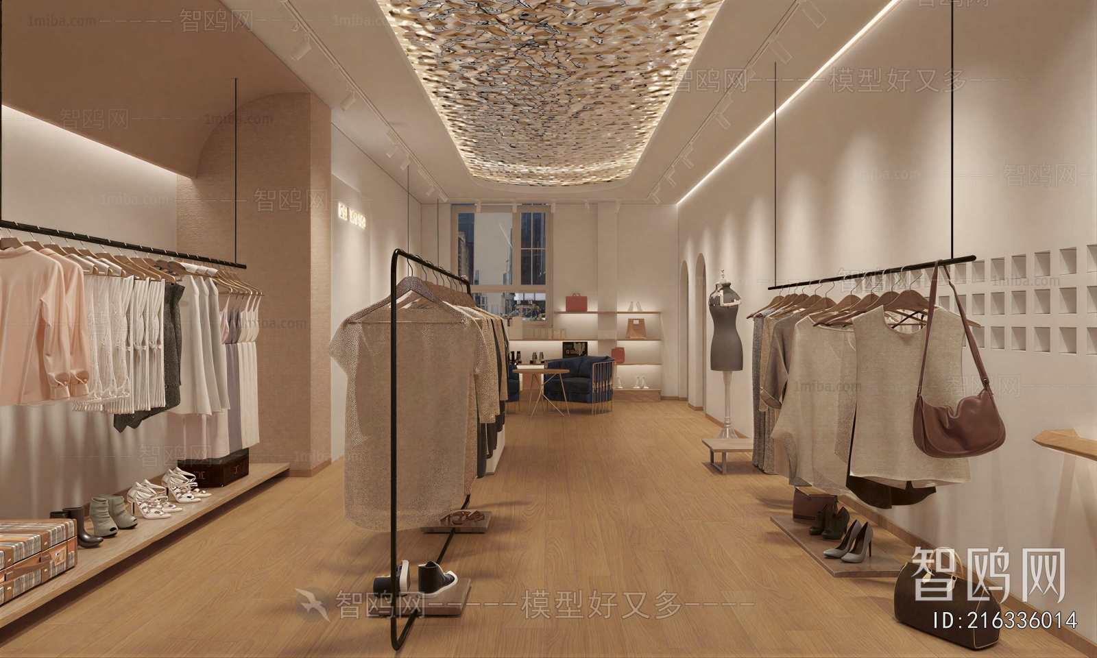 Modern Clothing Store