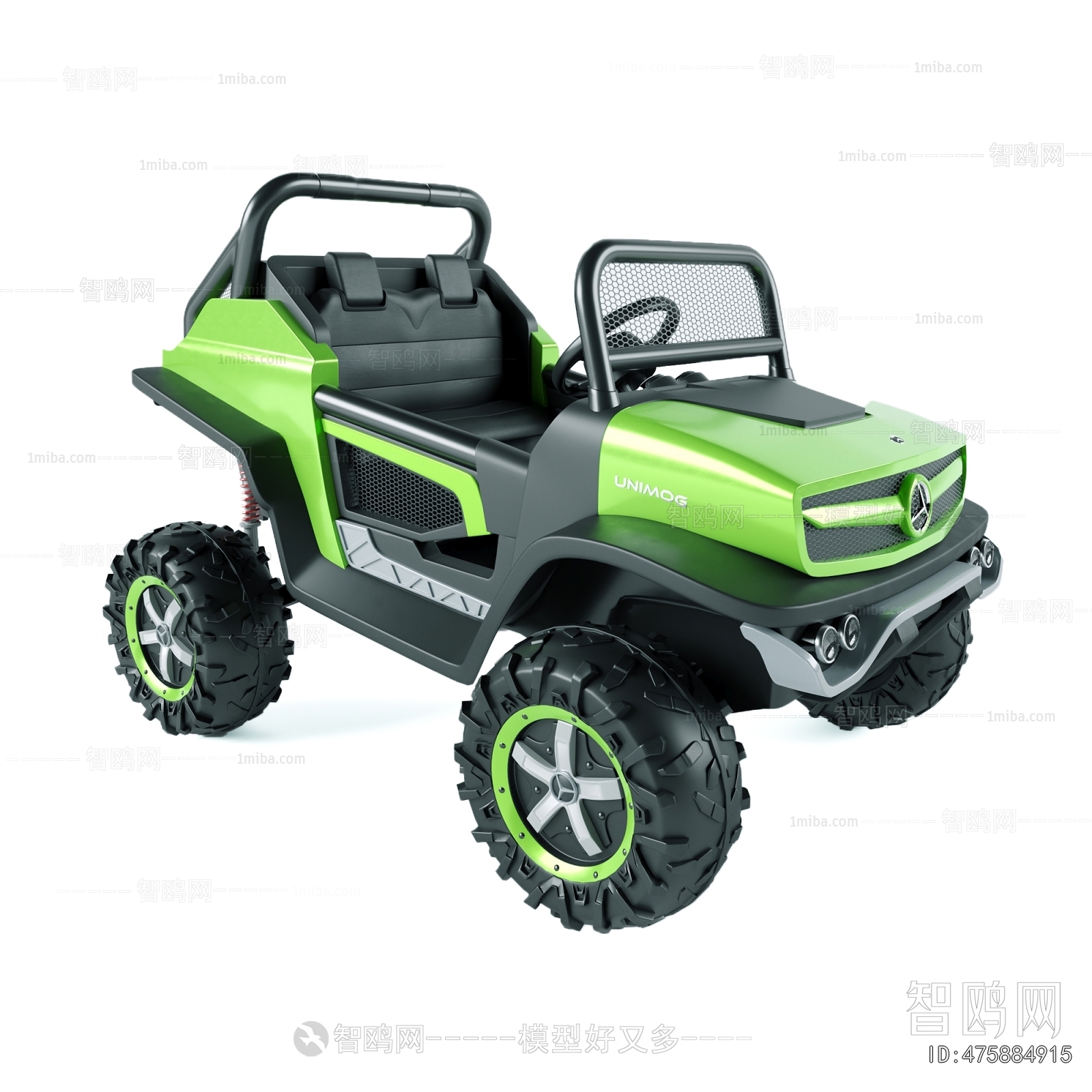 Modern Toys
