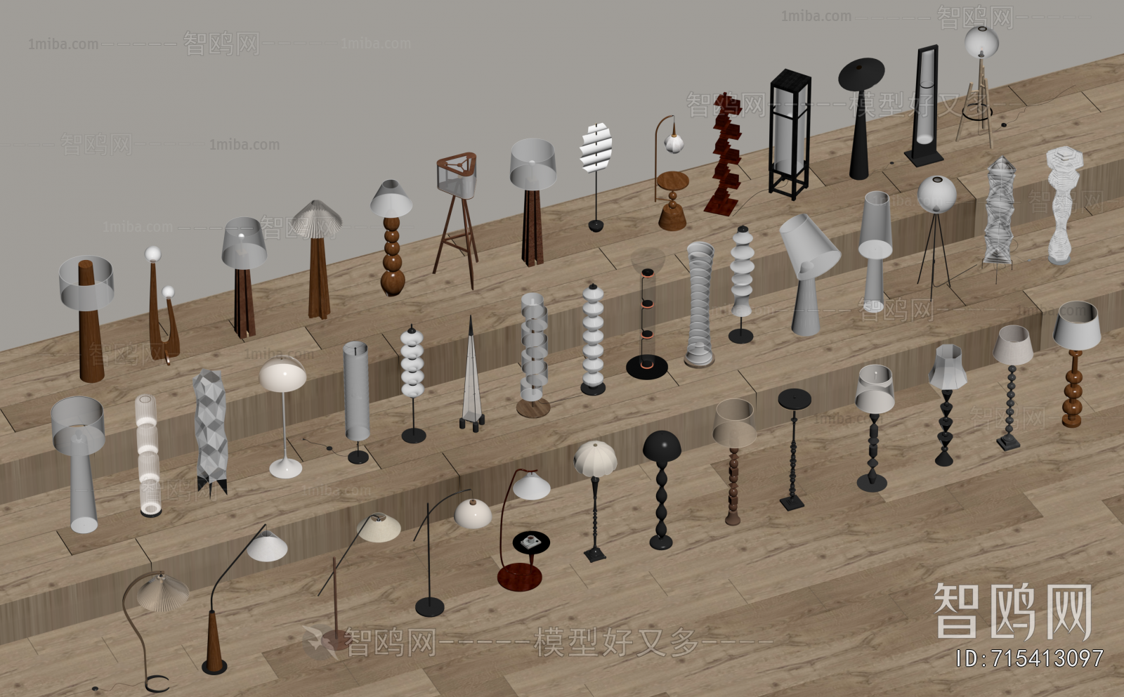 Modern Floor Lamp