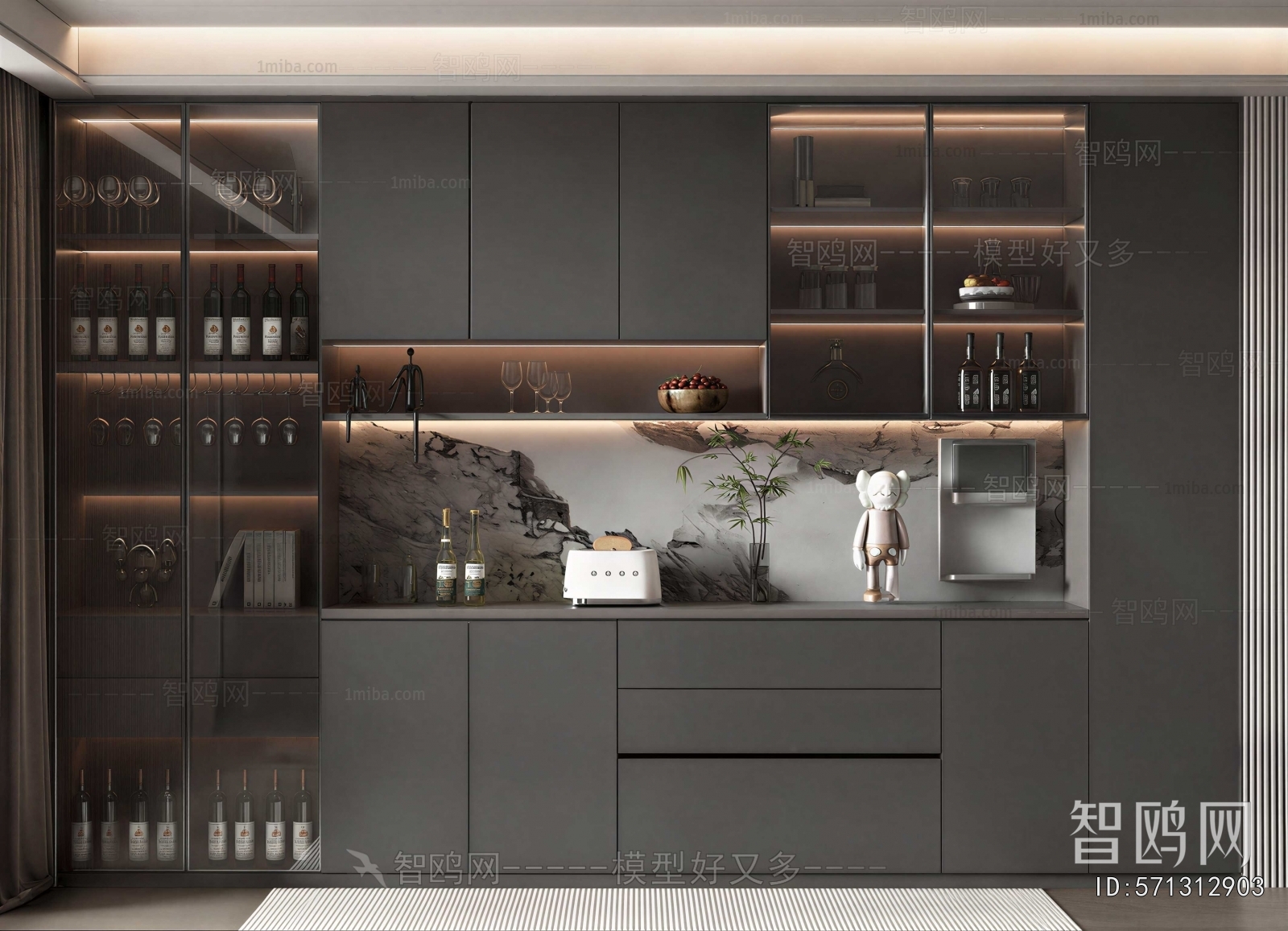 Modern Wine Cabinet