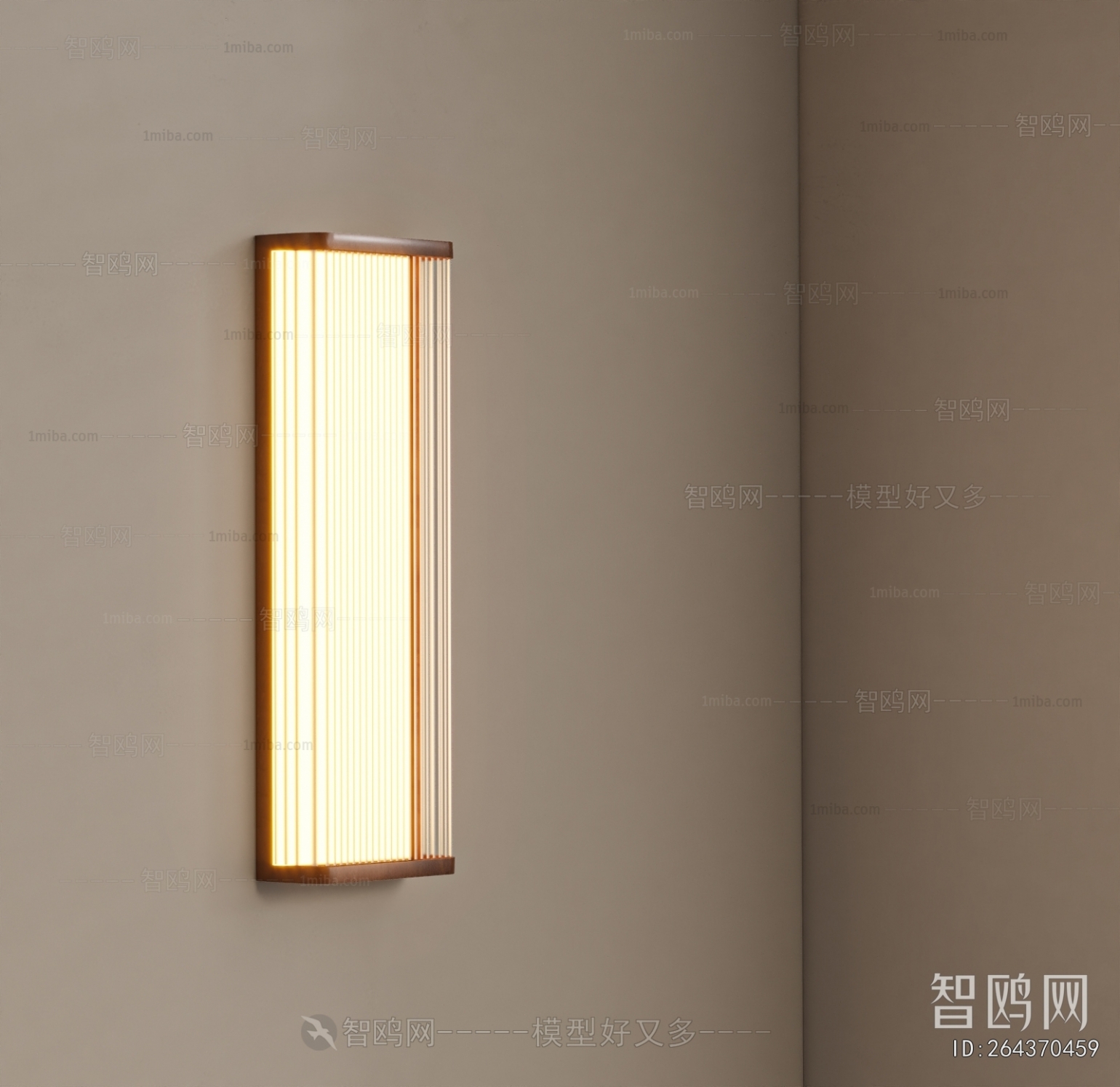 Modern Wall Lamp