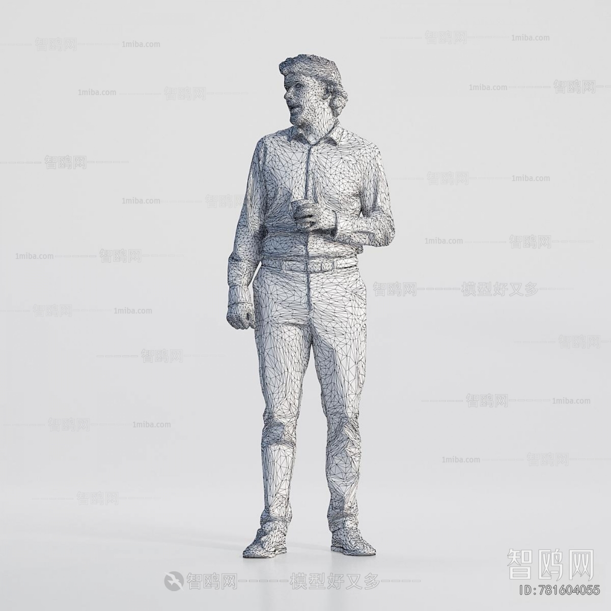 Modern Human