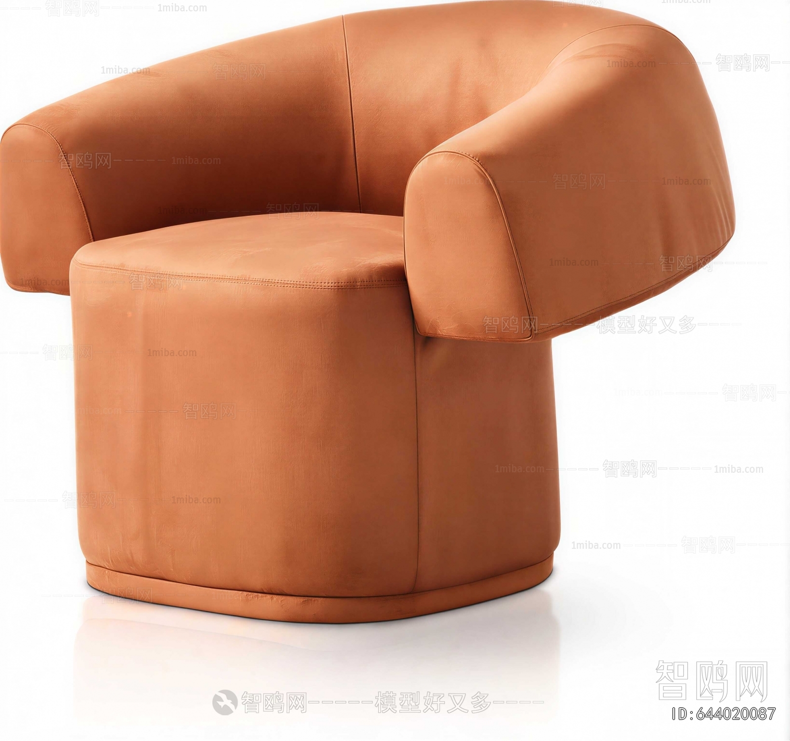 Modern Single Sofa
