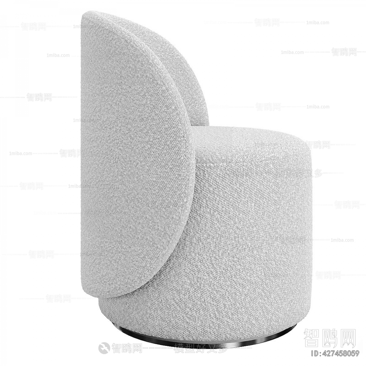 Modern Single Sofa