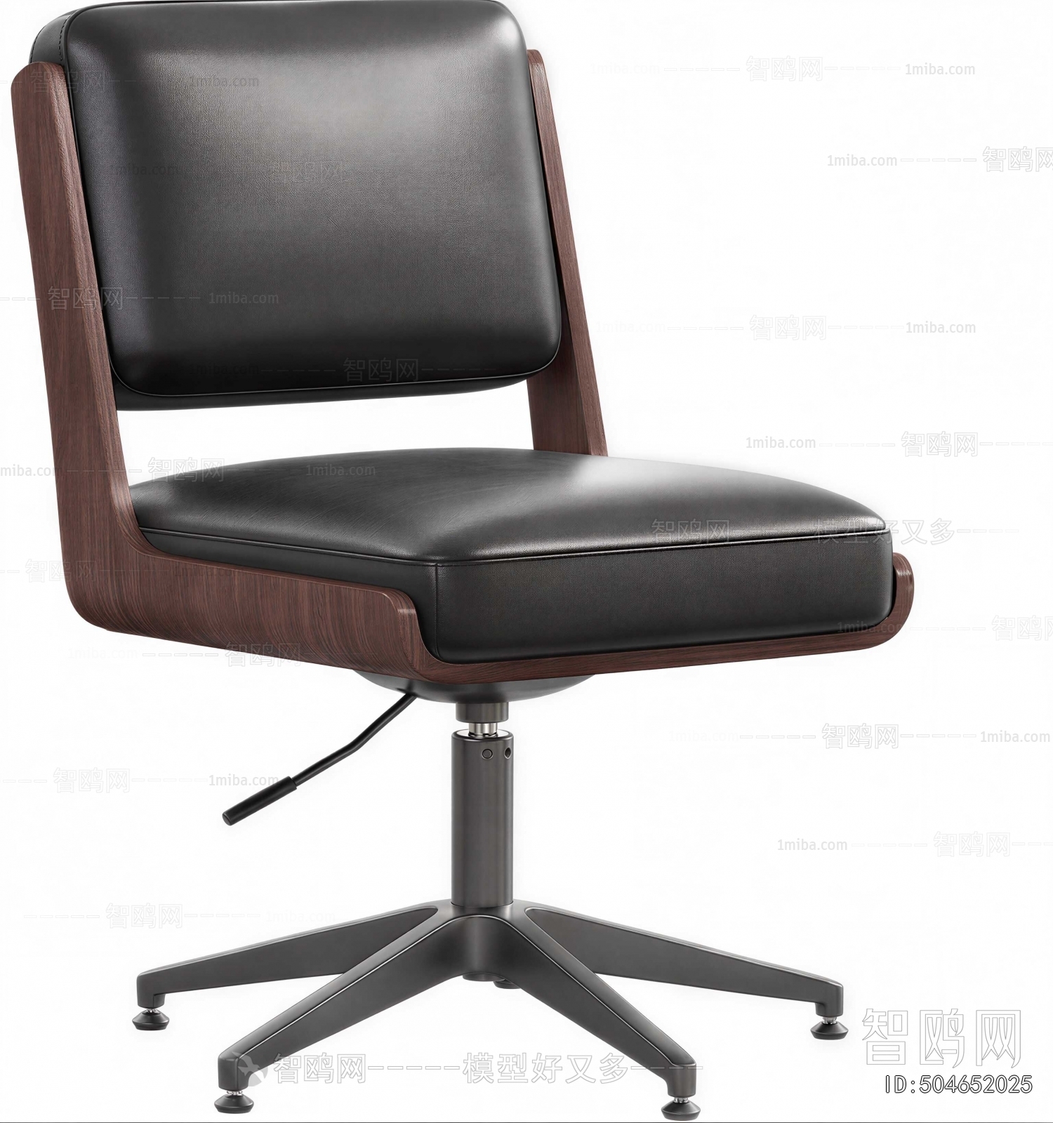 Modern Office Chair