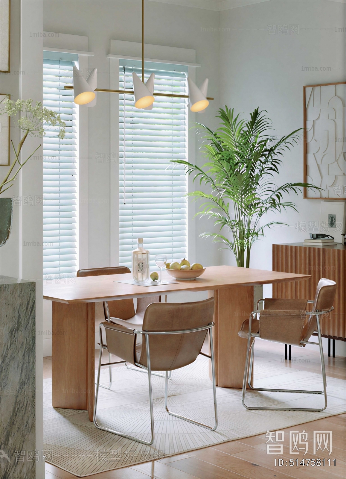 Modern Dining Room