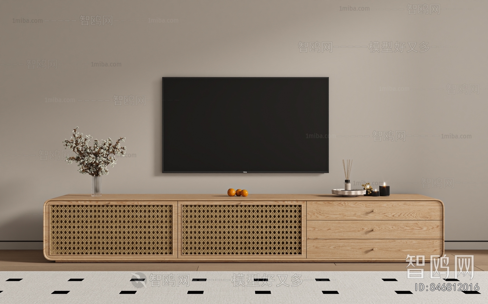 Modern TV Cabinet